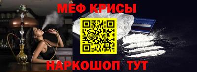 не бодяженный Заводоуковск
