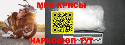 не бодяженный Заводоуковск