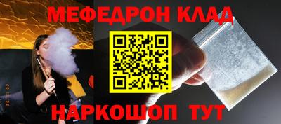 не бодяженный Заводоуковск