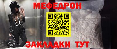 не бодяженный Заводоуковск