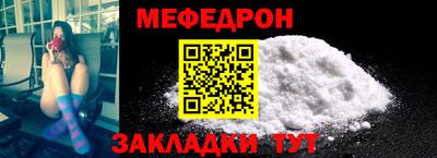 не бодяженный Заводоуковск