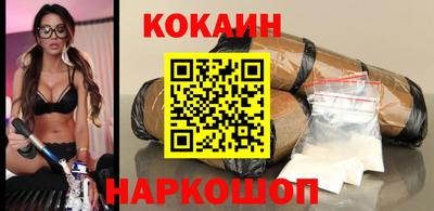 а пвп мука Заволжье