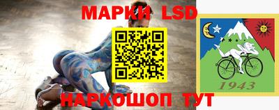 дурь Чапаевск