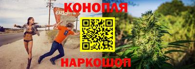 не бодяженный Заводоуковск