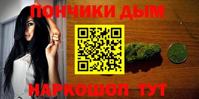 а пвп мука Заволжье
