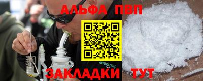 не бодяженный Заводоуковск