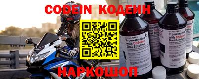 не бодяженный Заводоуковск