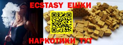 не бодяженный Заводоуковск