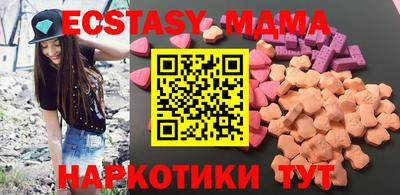 а пвп мука Заволжье
