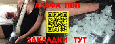не бодяженный Заводоуковск
