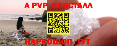 не бодяженный Заводоуковск