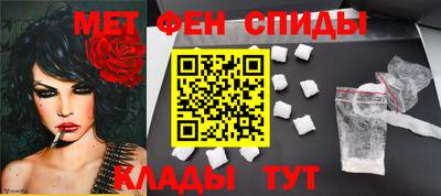 соль ск Жуковский