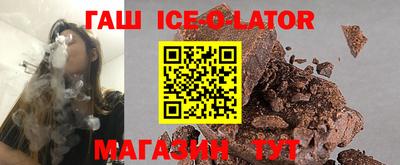 не бодяженный Заводоуковск