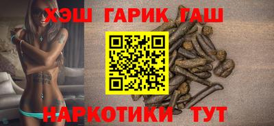 а пвп мука Заволжье