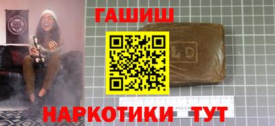 не бодяженный Заводоуковск