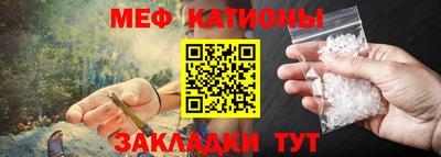 герыч Чебоксары