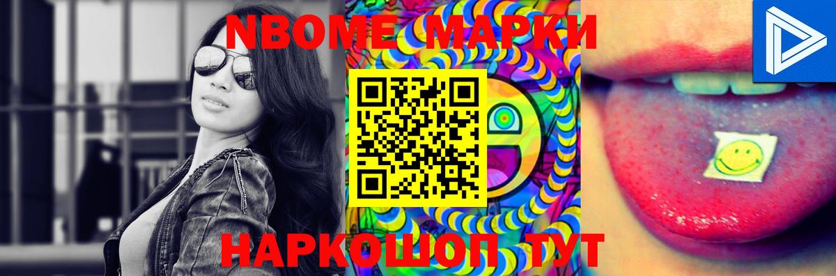 Лсд 25 экстази кислота  Вход с VPN  ЛСД экстази ecstasy  Лсд 25 экстази  Куйбышев 